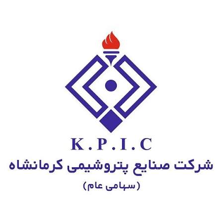 پتروشیمی کرمانشاه